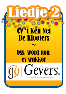 Hartnekkig Tog - Wat denkt u dat het is